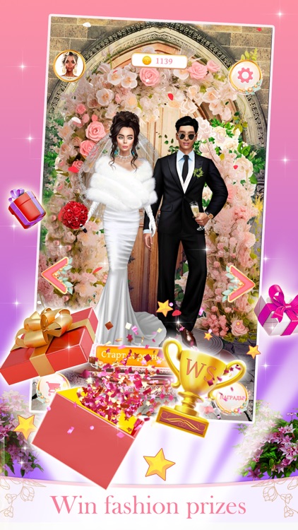 Wedding Stylist Dress Up Games screenshot-5