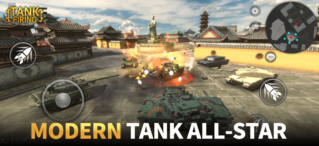 Tank Firing screenshot