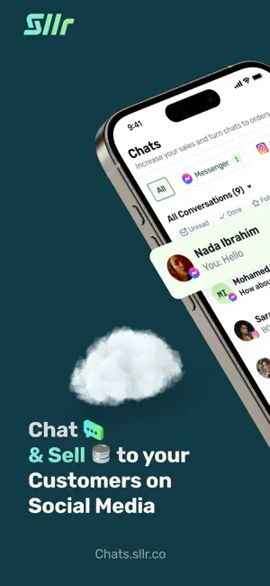 Sllr Chat screenshot 1
