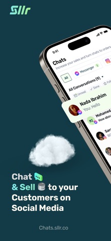 Sllr Chat Screenshot 1 of 7