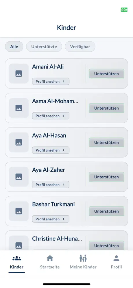 IHFE App screenshot 2