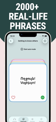 Learn Armenian - Lentil iPhone screenshot