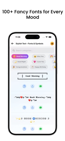 Stylish Text & Fancy Fonts Screenshot 5 of 5