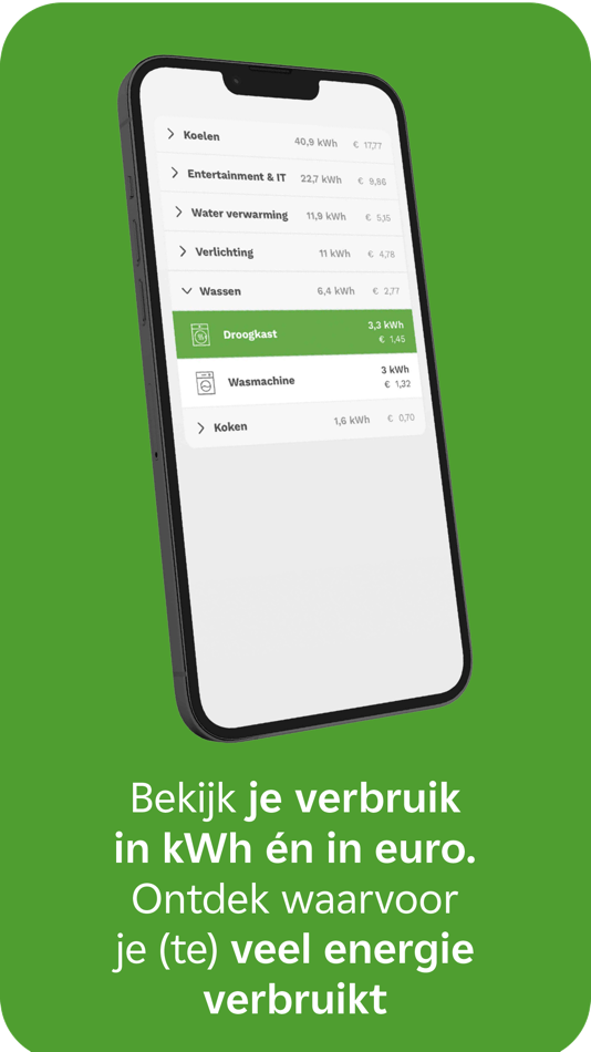 #5. Luminus Monitor (iOS) 由: Luminus
