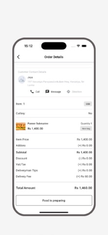 SkipMeal Driver screenshot