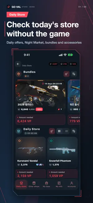 GO VAL - Store & Skins screenshot 1