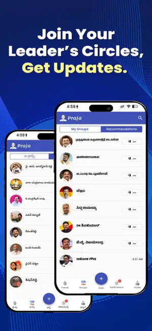 Praja App iPhone screenshot 6