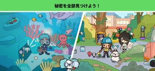 Toca Boca World：子供ゲームのまちづくりのスクリーンショット - 7