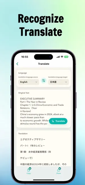 LiteScan: PDF Scanner & OCR screenshot 4