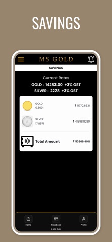 MS Gold. Screenshot 2 of 8