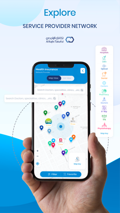 تكافل الراجحي|Al Rajhi Takaful Screenshot