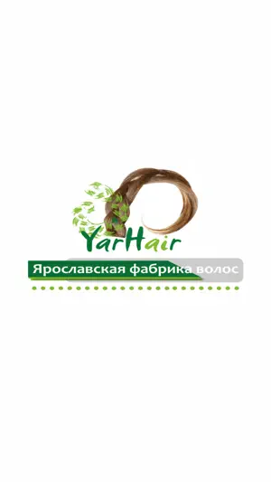 YarHair screenshot 1