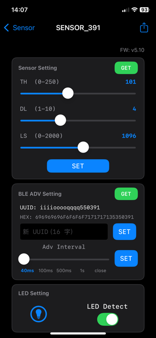 Sensorconfig Screenshot 3 of 3