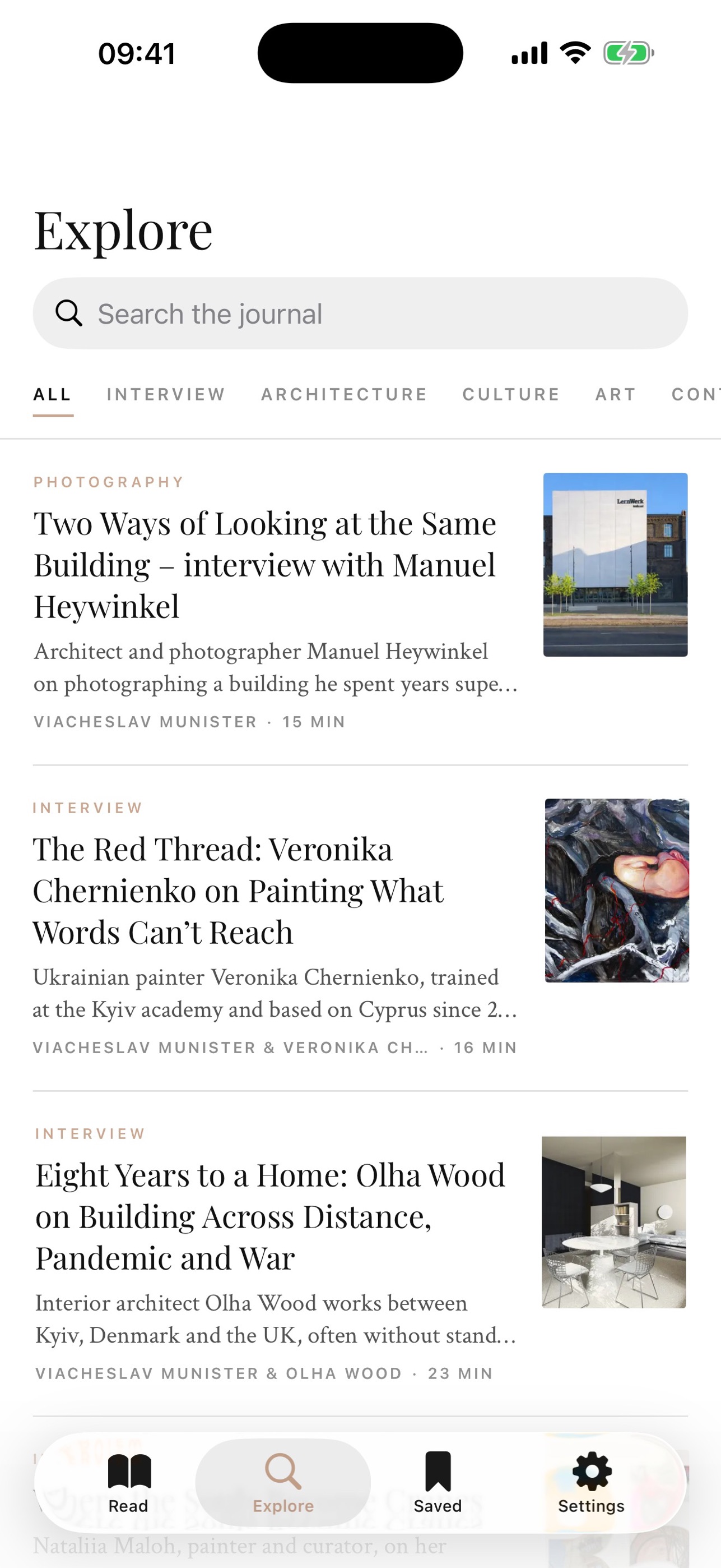 Screenshot 6 of EPRIS Journal