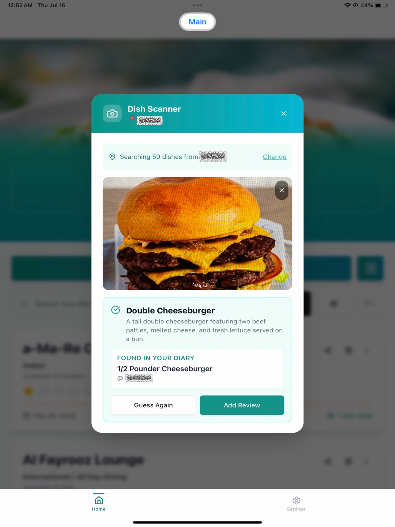 Screenshot 8 of Déjà-Food