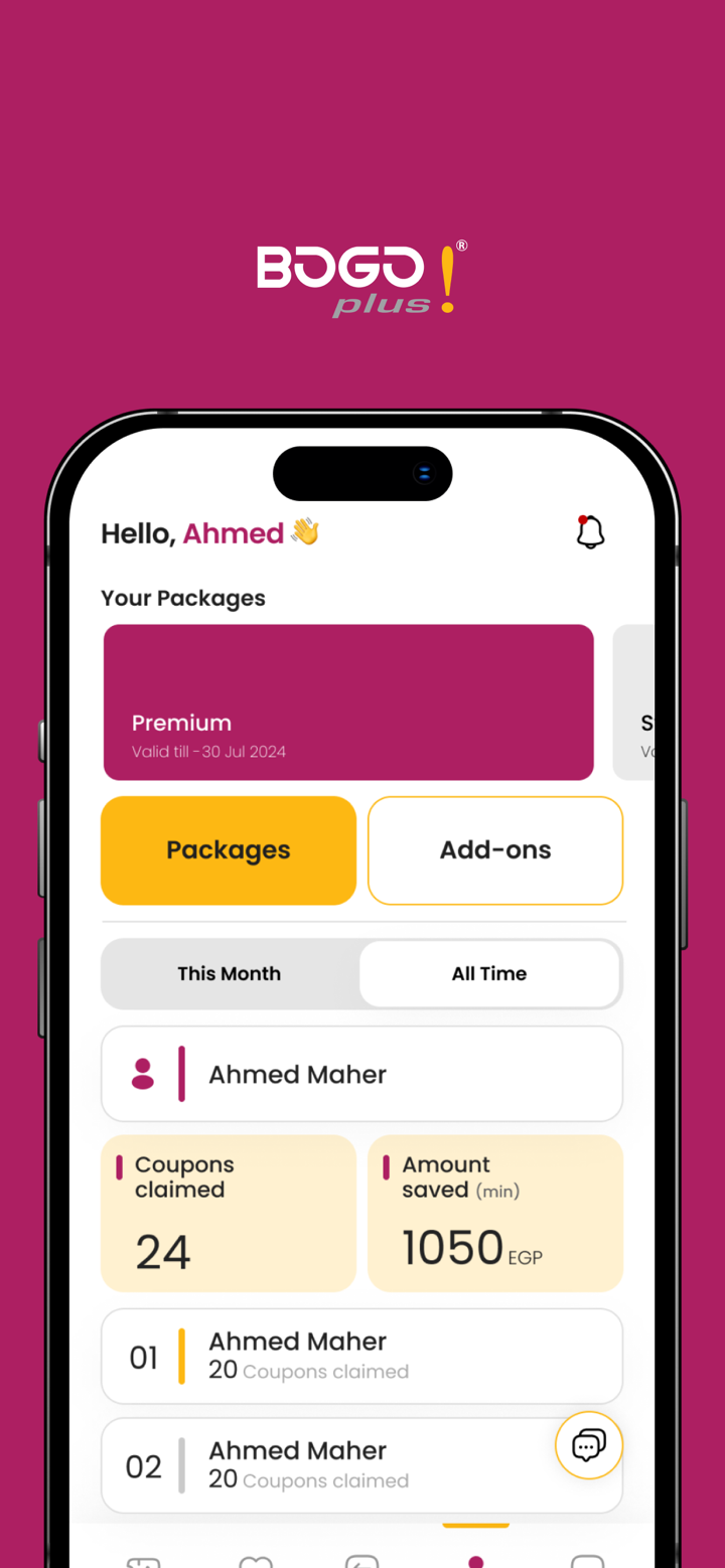 BOGO plus screenshot 2