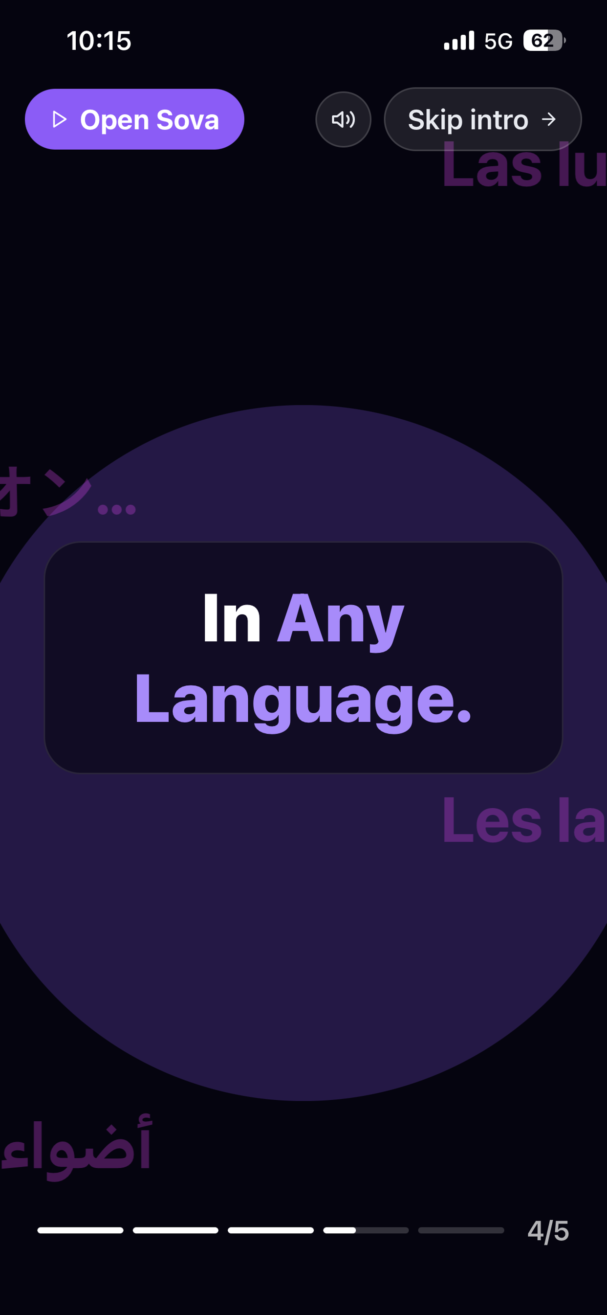 Sova Studio AI
