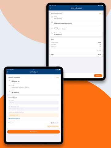 Career Helper: Test & Consult iPad screenshot