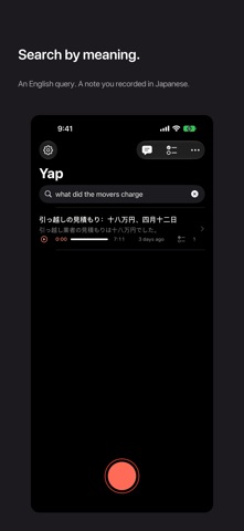 Yap: Private Voice Notes Screenshot 5 of 6