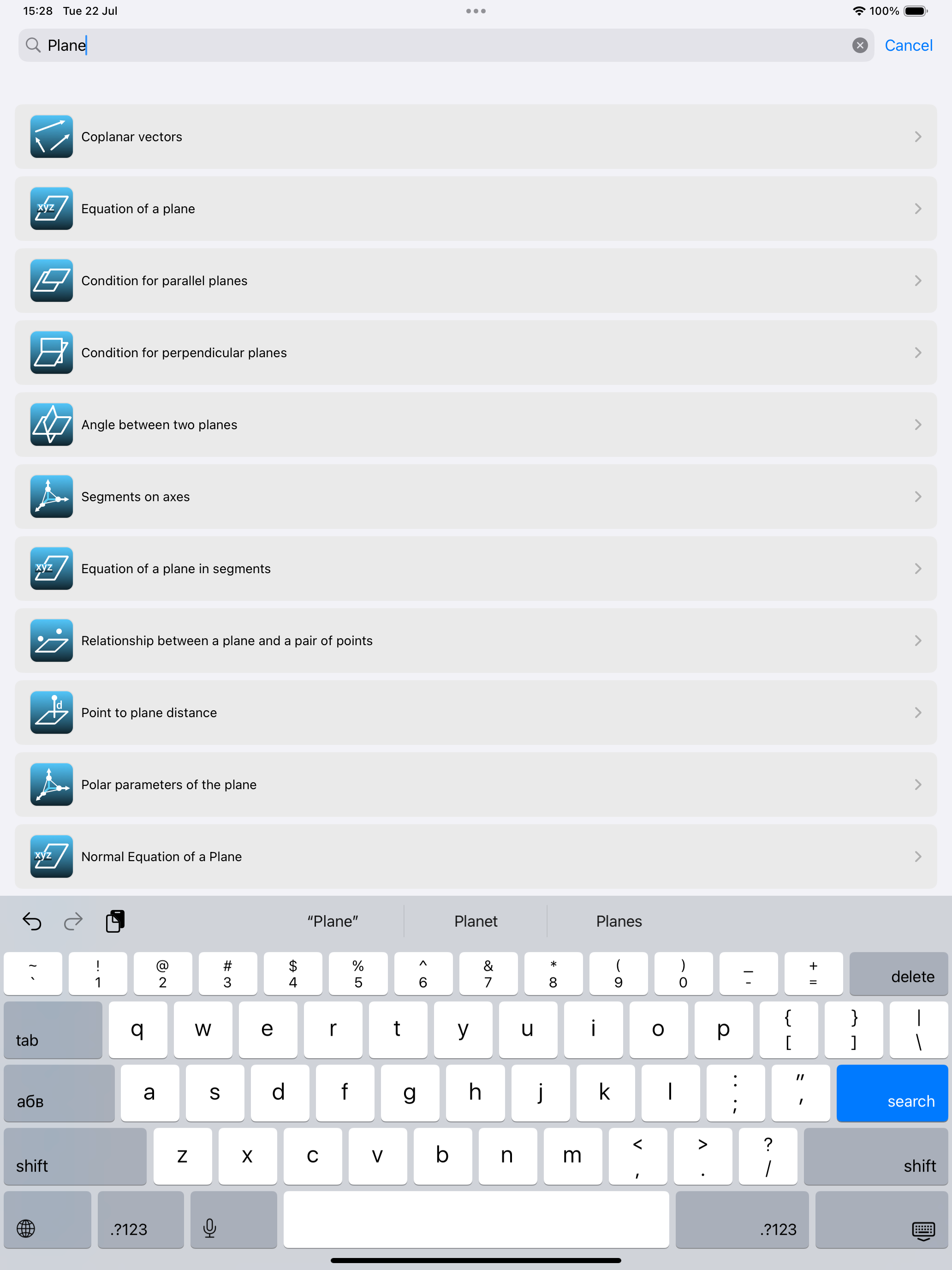 Math Solver Pro screenshot 16
