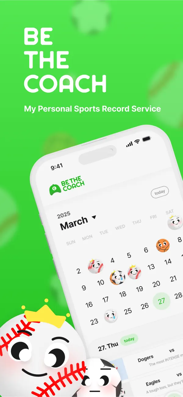 Screenshot #1 pour BeTheCoach: My Match Logbook