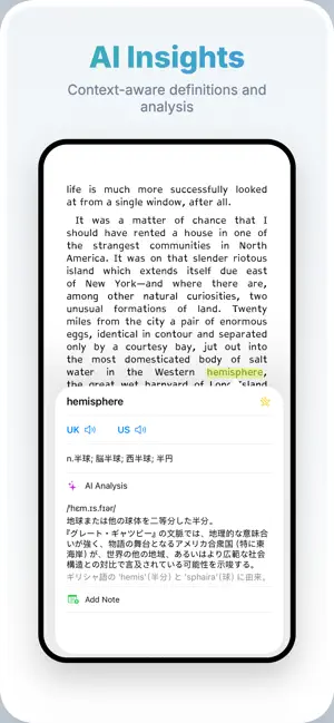 TapLex:AI-Assisted EPUB Reader screenshot 2