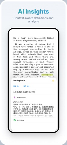 TapLex:AI-Assisted EPUB Reader Screenshot 2 of 7