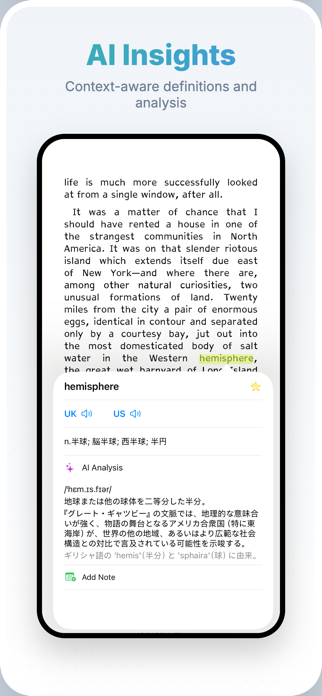 TapLex:AI-Assisted EPUB Reader Screenshot 2 of 7