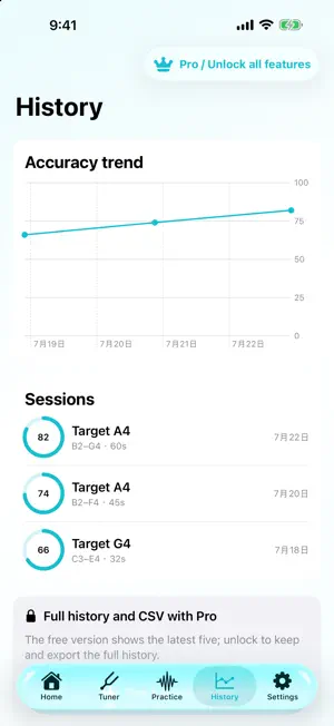VocalCoach Pocket screenshot 4