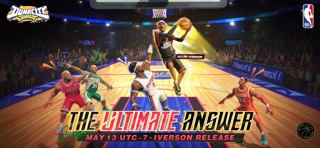 Dunk City Dynasty iPhone screenshot