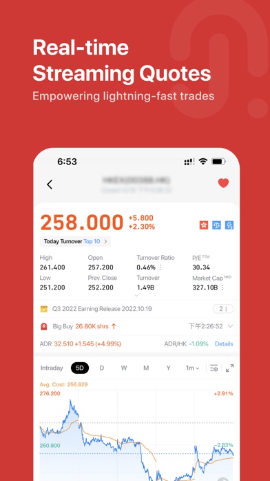 Beta Trade Screenshot 4 of 4