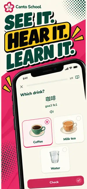 Canto School: Learn Cantonese screenshot 2