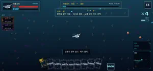 Whale Survivors - Pixel Whale screenshot 2