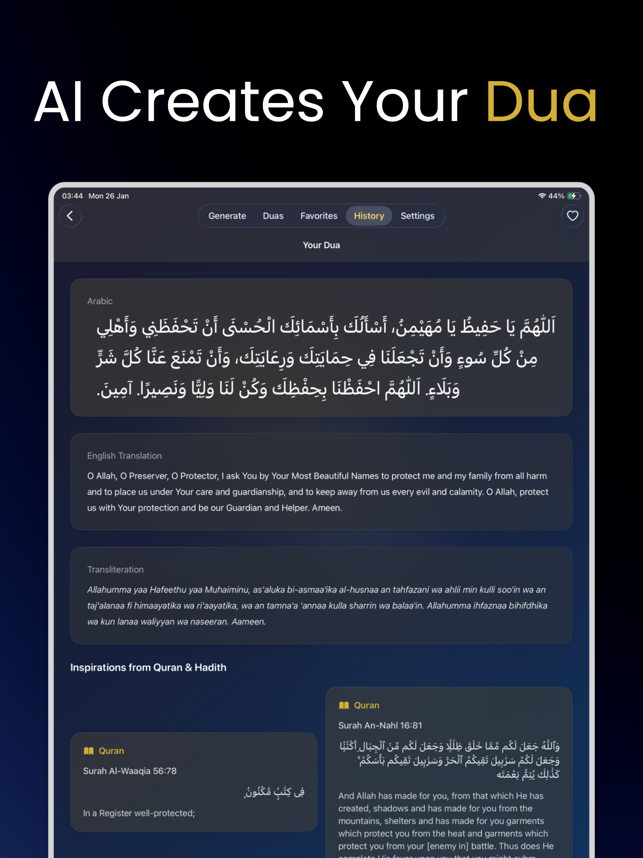 Deeniverse Dua screenshot 13