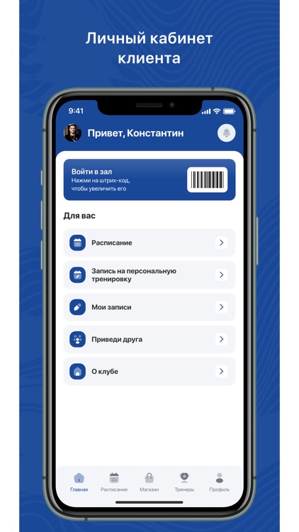 Любовь и коврики