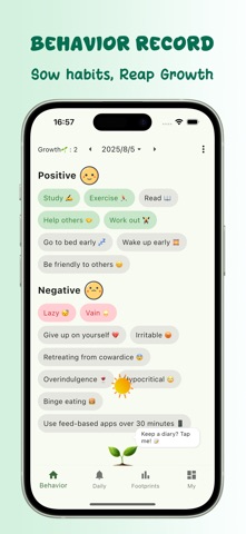 DisciplineTree Screenshot 1 of 6