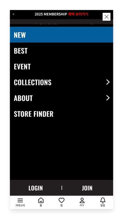 지코스모 G-SHOCK 스토어