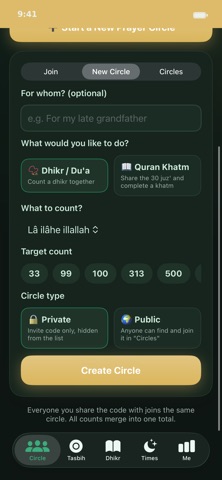 Dua Circle screenshot