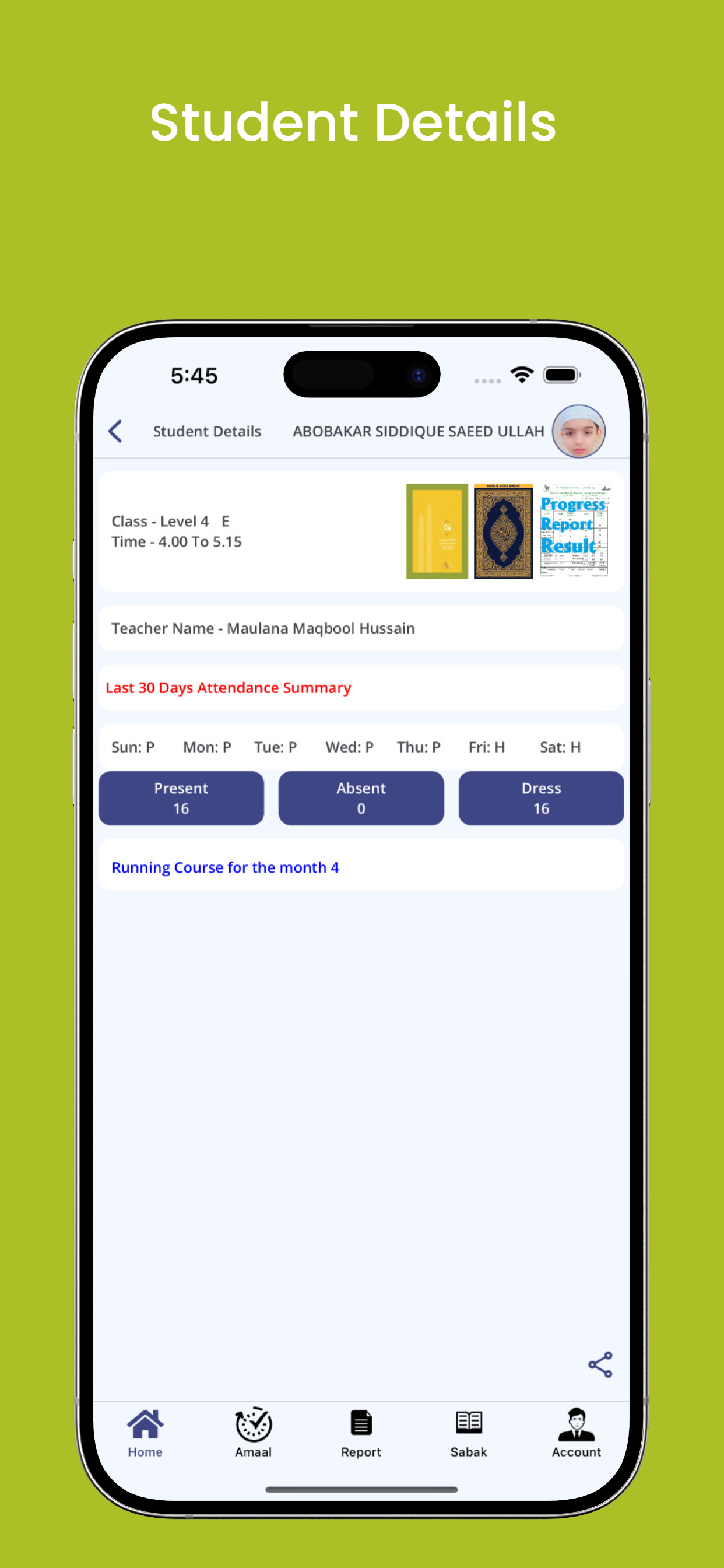 Amaal Tracker screenshot 7