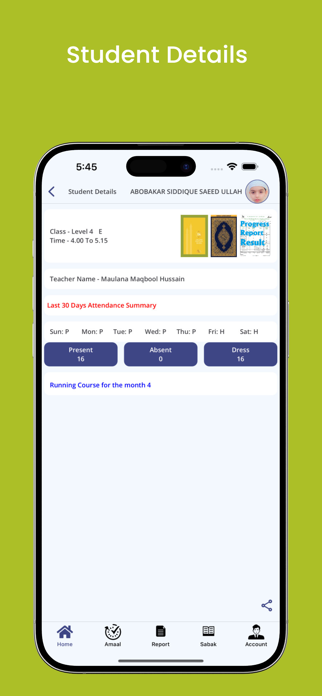 Amaal Tracker Screenshot 7 of 10