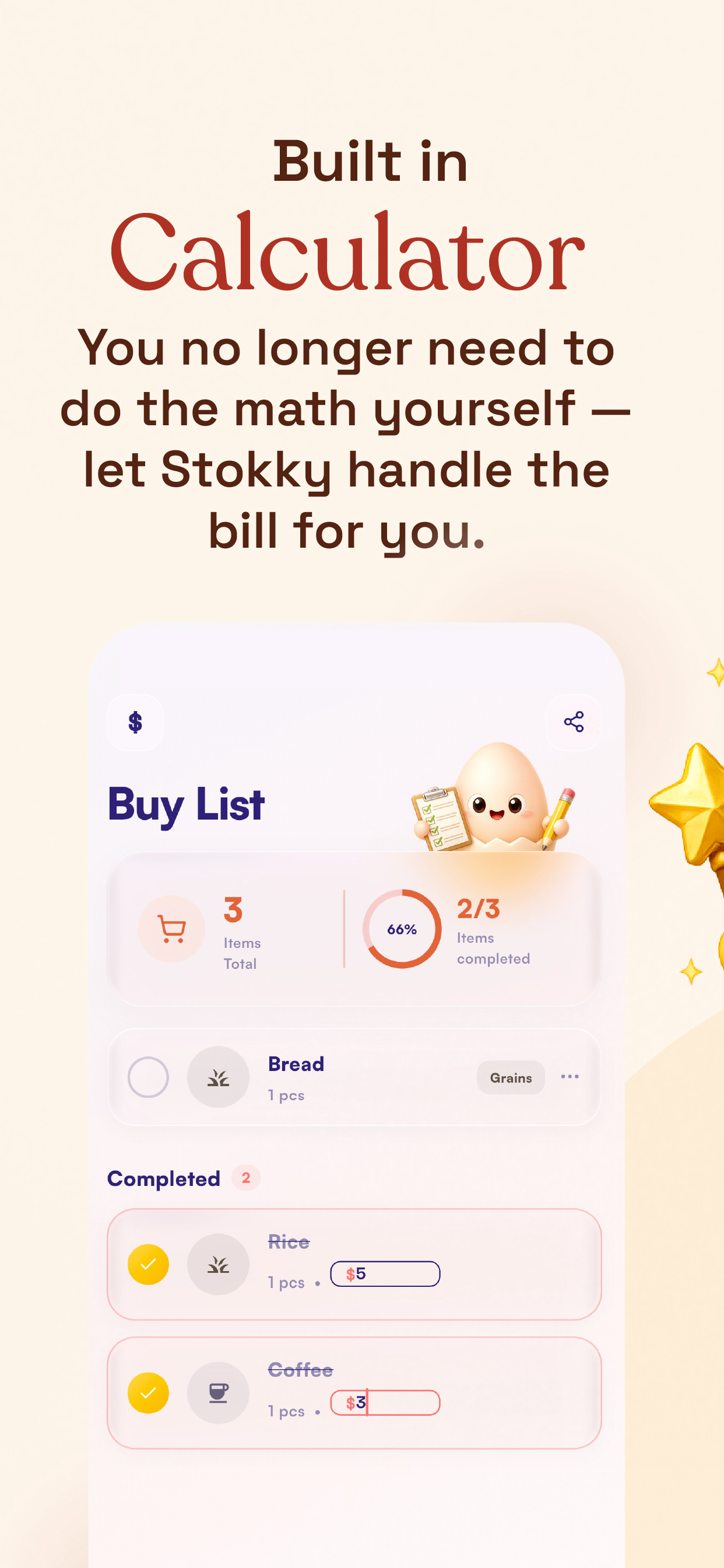 Stokky : Kitchen Inventory screenshot 5
