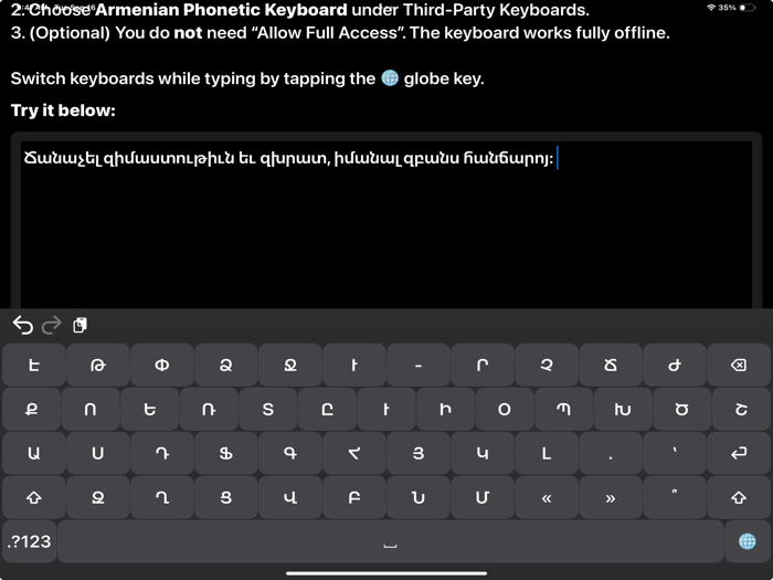 Armenian Phonetic Keyboard