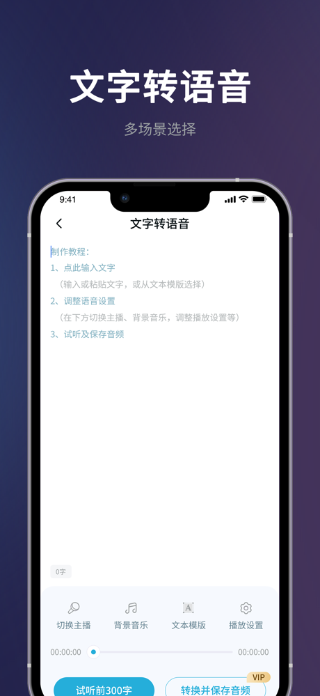 短视频一键搬运 screenshot 2