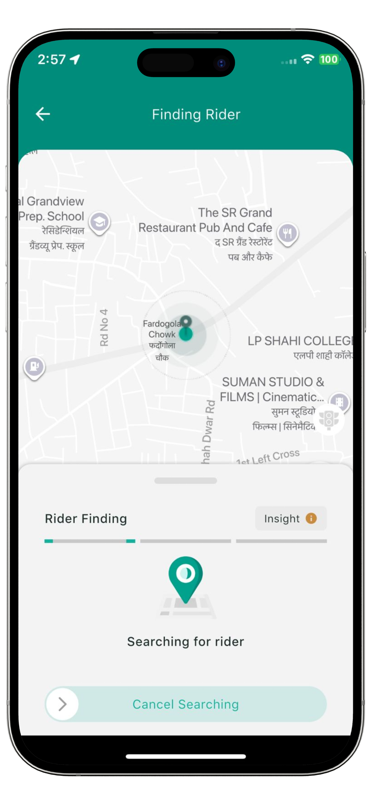 Jolab Ride screenshot 6