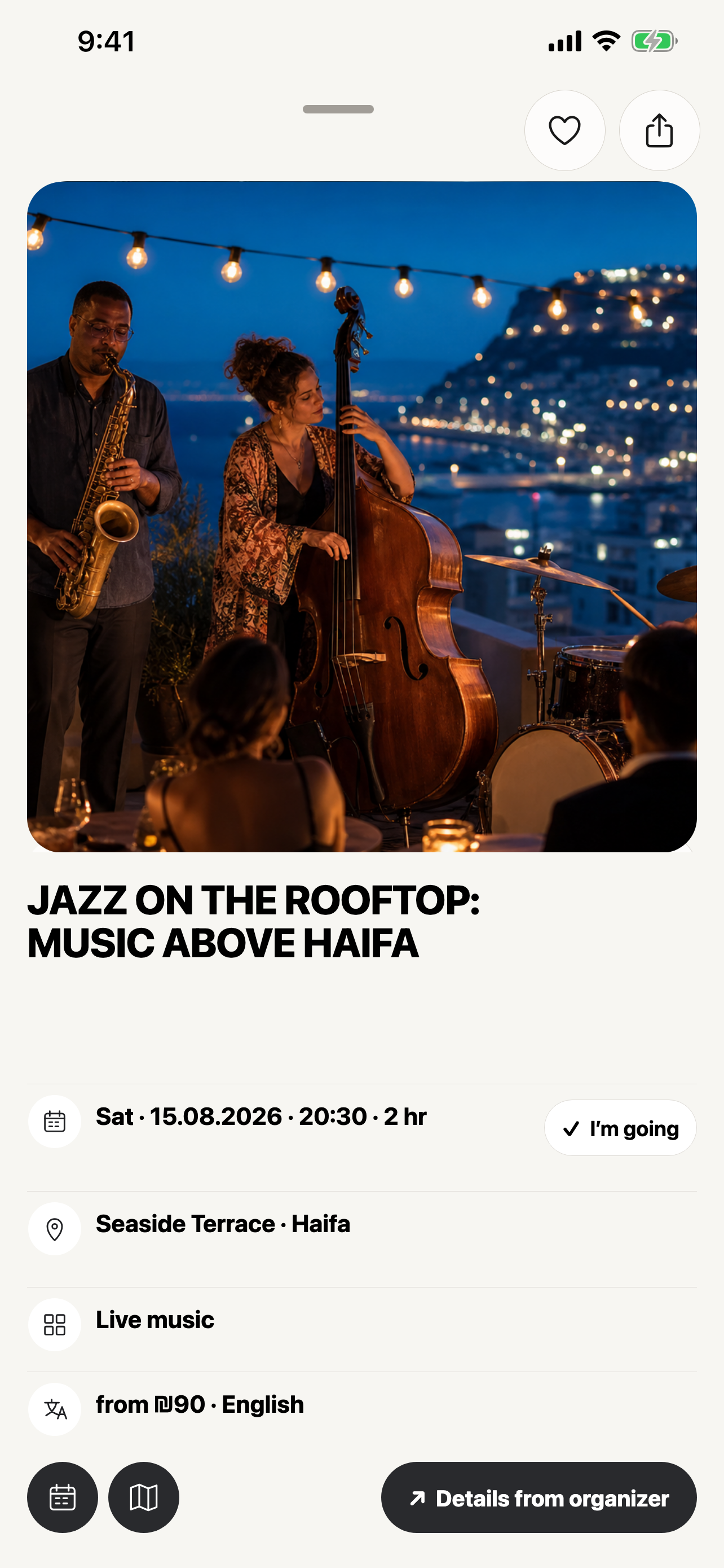 Haifa Events screenshot 6