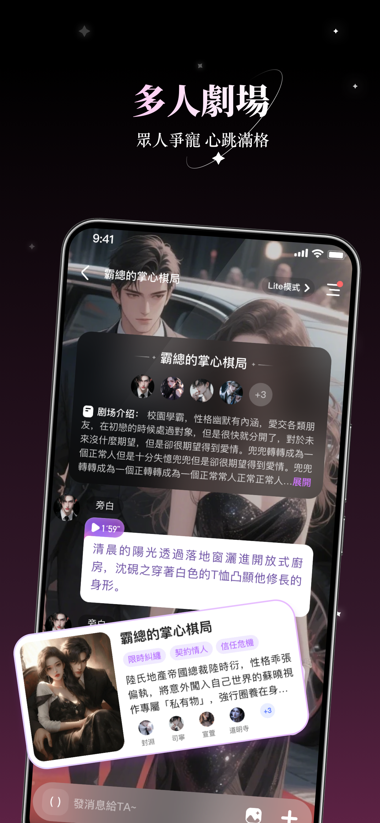 스크린샷