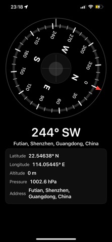 compassing Screenshot 1 of 3