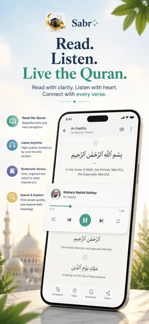 Sabr: Quran, Prayer & Dhikr screenshot 4