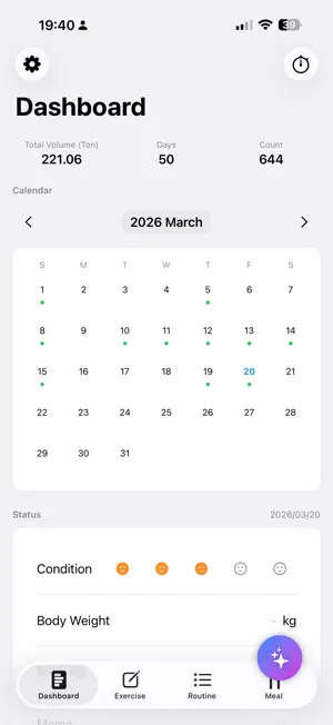 Ansufit screenshot 1