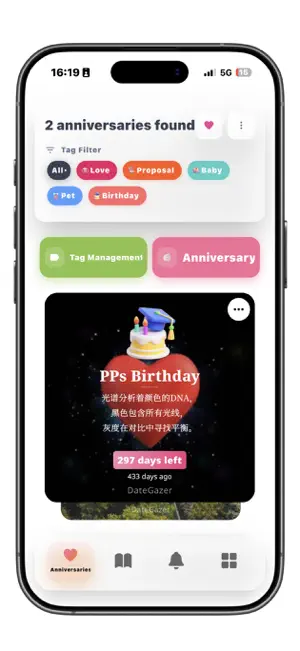 DateGazer: Countdown Days screenshot 2